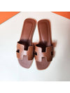 Oran Calfskin Slippers Gold Piqures Ecrues - HERMES - BALAAN 8