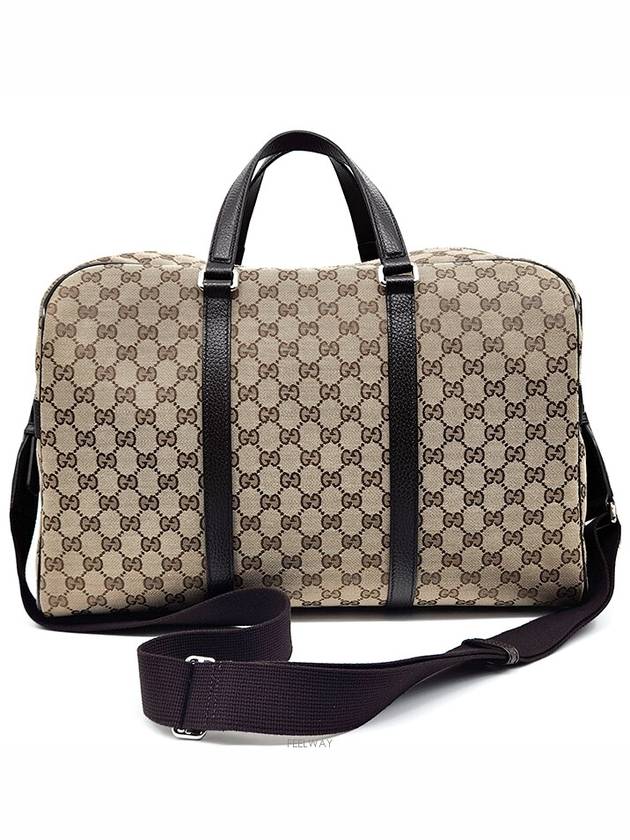 Jacquard Boston Bag 449167 L988429 - GUCCI - BALAAN 3