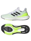 PureBoost 23 Running Low Top Sneakers Cloud White - ADIDAS - BALAAN 1