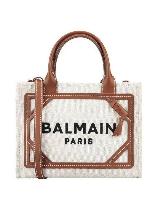 CN1FE809TDCS GEM Embroidery Logo Tote Shoulder Bag Beige - BALMAIN - BALAAN 2