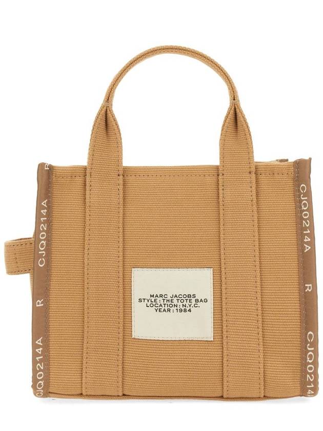 The Jacquard Small Tote Bag Brown - MARC JACOBS - BALAAN 5