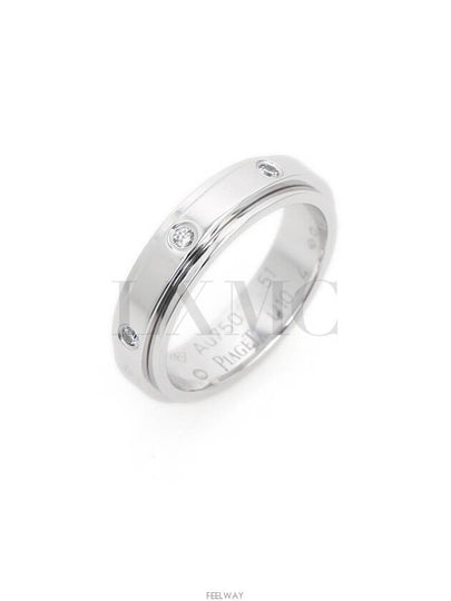 Possession Ring Diamond White Gold Warranty Couple Wedding No 51 - PIAGET - BALAAN 2