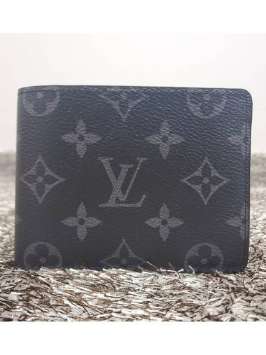 Eclipse half wallet - LOUIS VUITTON - BALAAN 1