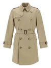 Kensington Trench Coat Beige - BURBERRY - BALAAN 2