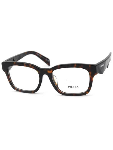 Glasses VPRA10 F 17N 1O1 - PRADA - BALAAN 1