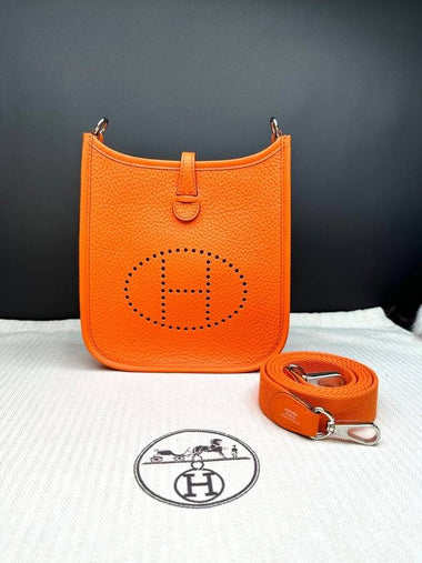 Evelyn 16 Clamance Orange Minium Silver H069426CK DX - HERMES - BALAAN 1