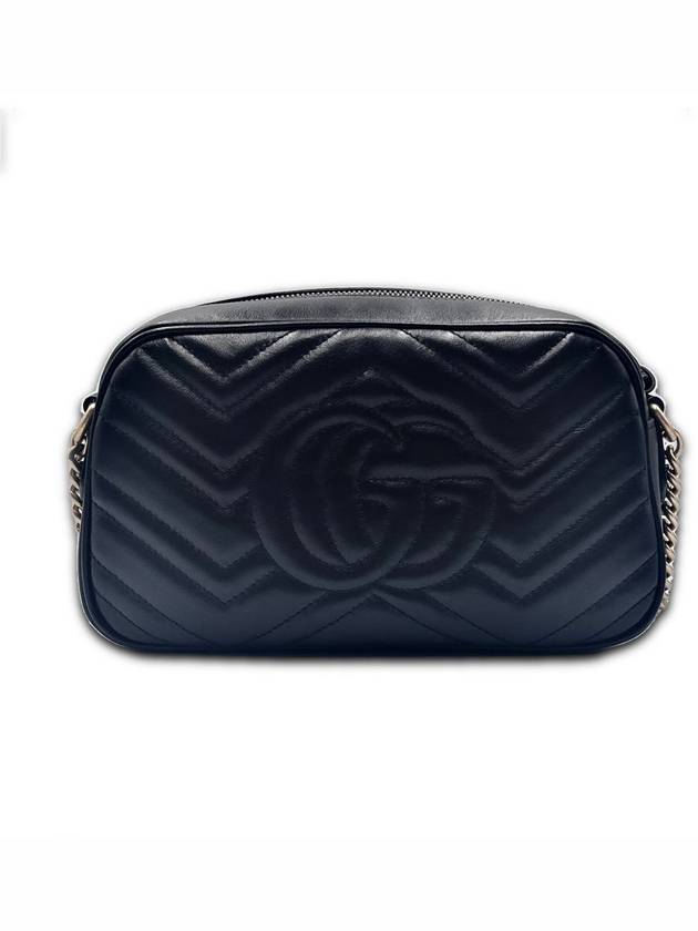 GG Marmont Matelasse Shoulder Bag Small - GUCCI - BALAAN 4