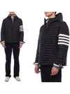 Matte Nylon 4-Bar Stripe Downfill Quilted Hoodie Padding Black - THOM BROWNE - BALAAN 3