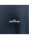 Logo Print Short Sleeve T-Shirt Navy - STONE ISLAND - BALAAN 7