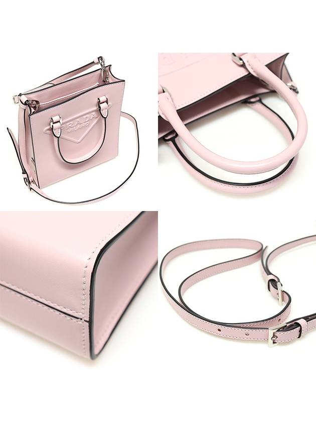 1BA333 Pink Soft Calfskin Silver Embossed Logo Cross 2WAY - PRADA - BALAAN 6