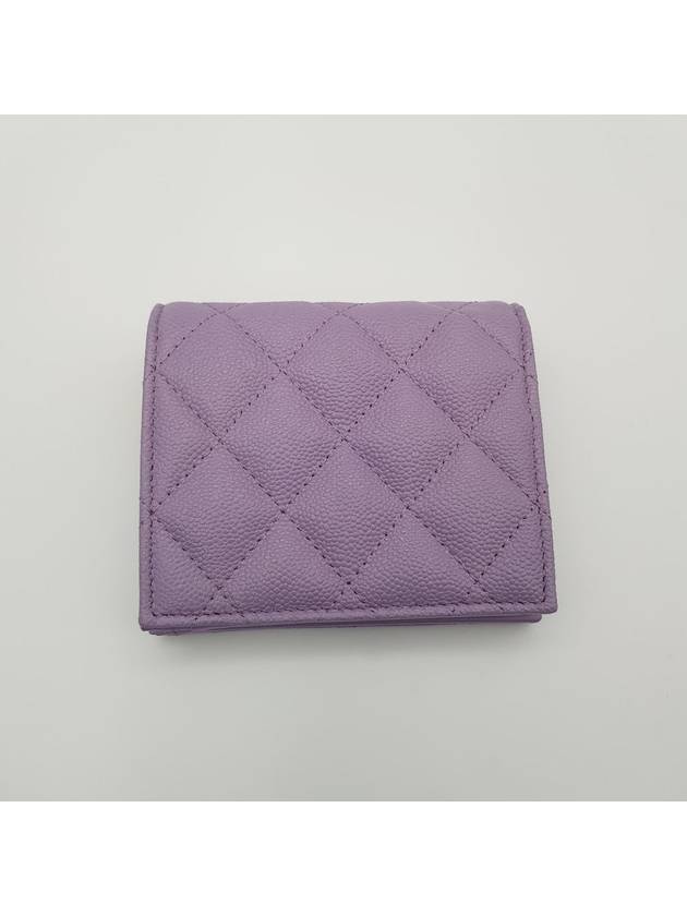 Small Flap Wallet Shiny Grained Calfskin Silver Metal Lilac - CHANEL - BALAAN 4