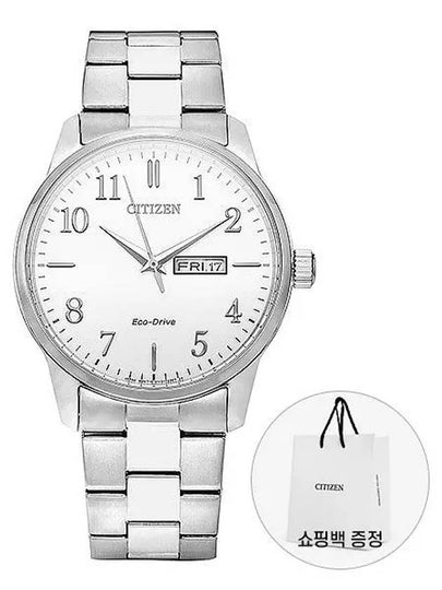 Eco Drive Stainless Steel Watch Silver - CITIZEN - BALAAN 2