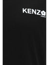 Boke Flower 2.0 Classic Short Sleeve T-Shirt Black - KENZO - BALAAN 4