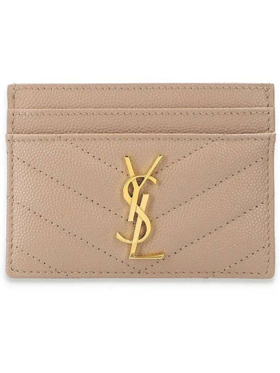 Gold Hardware Matelasse Caviar Leather Card Wallet Dark Beige - SAINT LAURENT - BALAAN 2