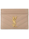 Gold Hardware Matelasse Caviar Leather Card Wallet Dark Beige - SAINT LAURENT - BALAAN 3