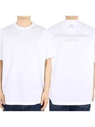 Men's Metallic Embossed Back Logo Short Sleeve T-Shirt White - WOOYOUNGMI - BALAAN 1