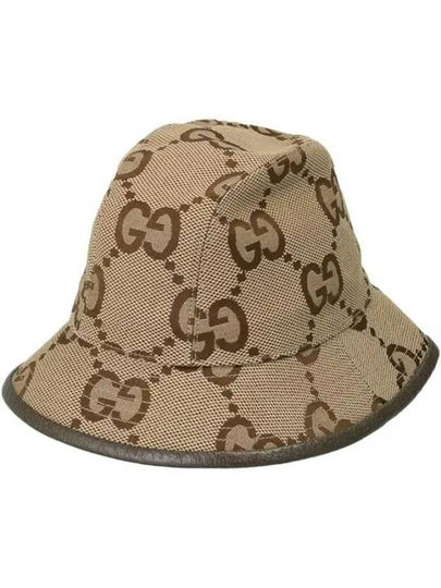 Jumbo GG Canvas Bucket Hat Brown - GUCCI - BALAAN 2