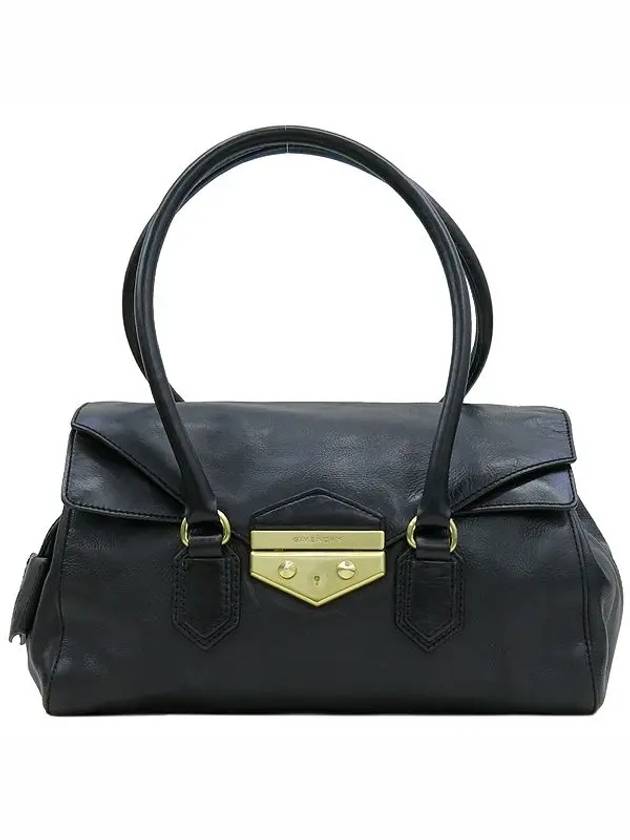 gold shoulder bag - GIVENCHY - BALAAN 1