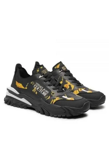 Trail Trek Chain Couture 77YA3SIB ZS891 G89 Track Sneakers - VERSACE - BALAAN 1