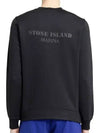 Marina Back Logo Cotton Blend Sweatshirt Black - STONE ISLAND - BALAAN 3