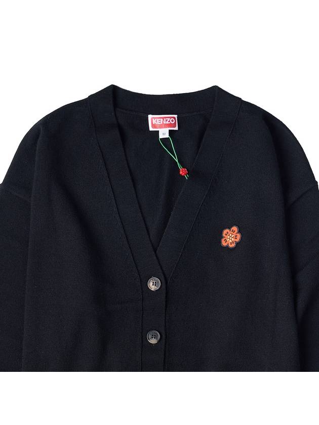 Boke Flower Embroidered Wool Cardigan Black - KENZO - BALAAN 4