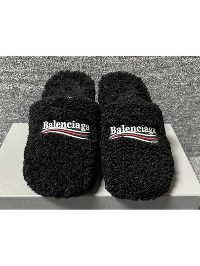 Mule 250 - BALENCIAGA - BALAAN 2