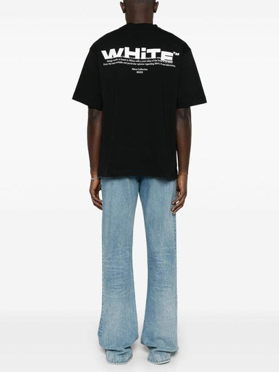 Shared logo T-shirt - OFF WHITE - BALAAN 2