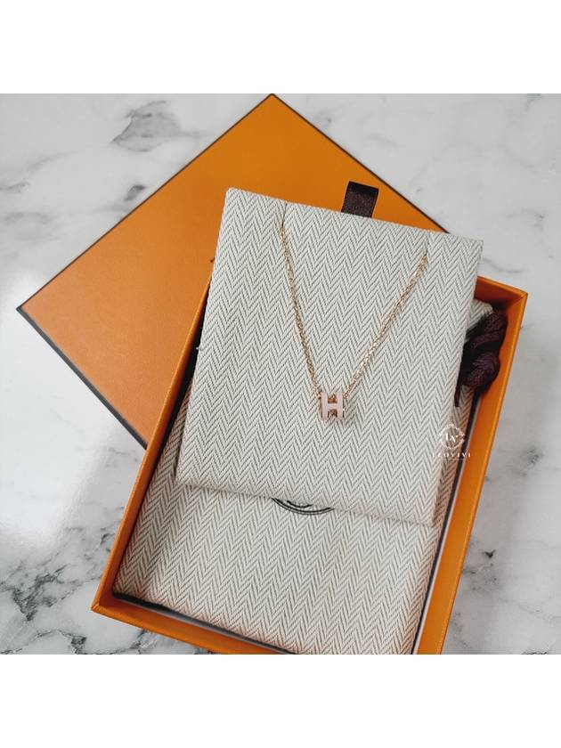 Mini Pop H Pendant Rose Gold Rose Dragee - HERMES - BALAAN 8