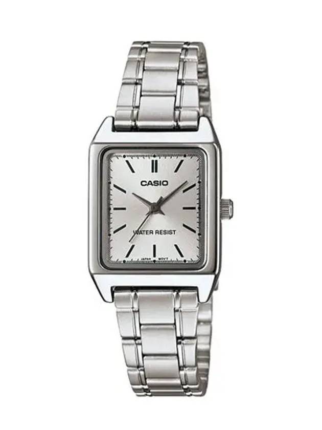 Square Plated Metal Analog Watch Silver - CASIO - BALAAN 2