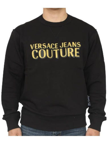 B7GVB7KJ 30328 K42 Lettering Men's Sweatshirt - VERSACE - BALAAN 1