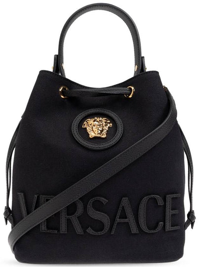 Medusa Bucket Bag Black - VERSACE - BALAAN 2