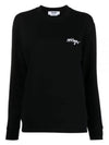 Embroidered Logo Cotton Sweatshirt Black - MSGM - BALAAN 2