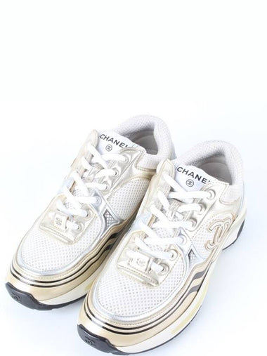 CC logo laminated sneakers gold 36 5 235 - CHANEL - BALAAN 1