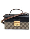 Padlock Mini Bag Beige Ebony Black - GUCCI - BALAAN 5