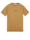 Micro Graphics One Print Short Sleeve T Shirt Dark Beige - STONE ISLAND - BALAAN 2