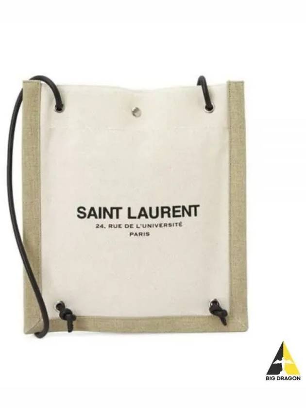 Logo Canvas 2Way Shoulder Bag Beige - SAINT LAURENT - BALAAN 2