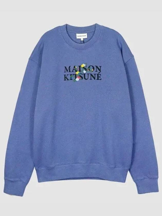 Flower Comfort Sweatshirt Purple Slate LM0030 1061602 - MAISON KITSUNE - BALAAN 1