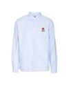 Women's Balk Flower Crest Slim Cotton Long Sleeve Shirt Light Blue - KENZO - BALAAN 2