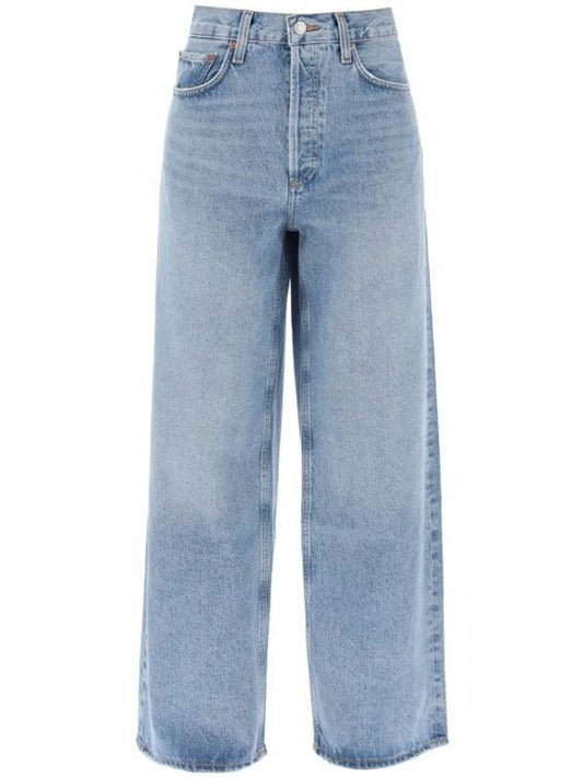 Denim Straight Pants A9079 1535 LIBER - AGOLDE - BALAAN 1