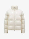 Padding J20931A000075963V 070 BEIGE - MONCLER - BALAAN 2