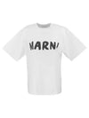 Logo Lettering Boxy Fit Short Sleeve T-Shirt White - MARNI - BALAAN 2