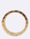 AN860150 Ring Jewelry - BVLGARI - BALAAN 4