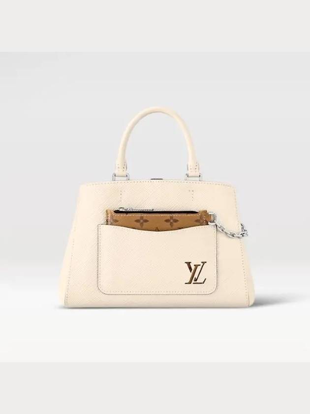 Marelle BB Tote Bag Beige - LOUIS VUITTON - BALAAN 2