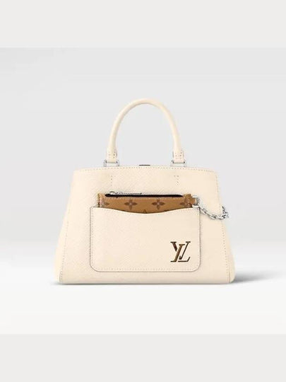 Marelle BB Tote Bag Beige - LOUIS VUITTON - BALAAN 2