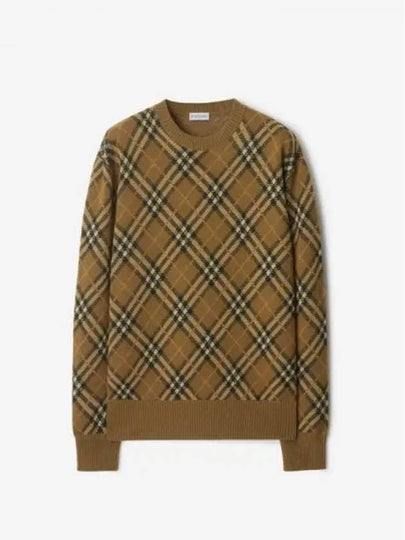 Check knit crew neck jumper 8099622 C1793 - BURBERRY - BALAAN 2