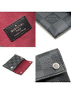 men clutch bag - LOUIS VUITTON - BALAAN 6