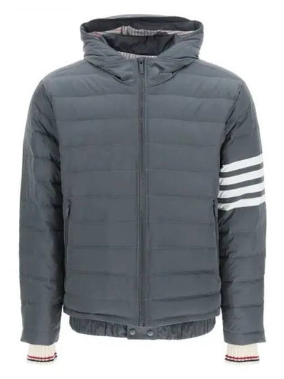 Poly Twill Down Filled 4-Bar Ski Padding Grey - THOM BROWNE - BALAAN 2