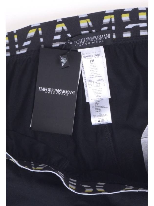 Emporio Armani Underwear - EMPORIO ARMANI - BALAAN 3