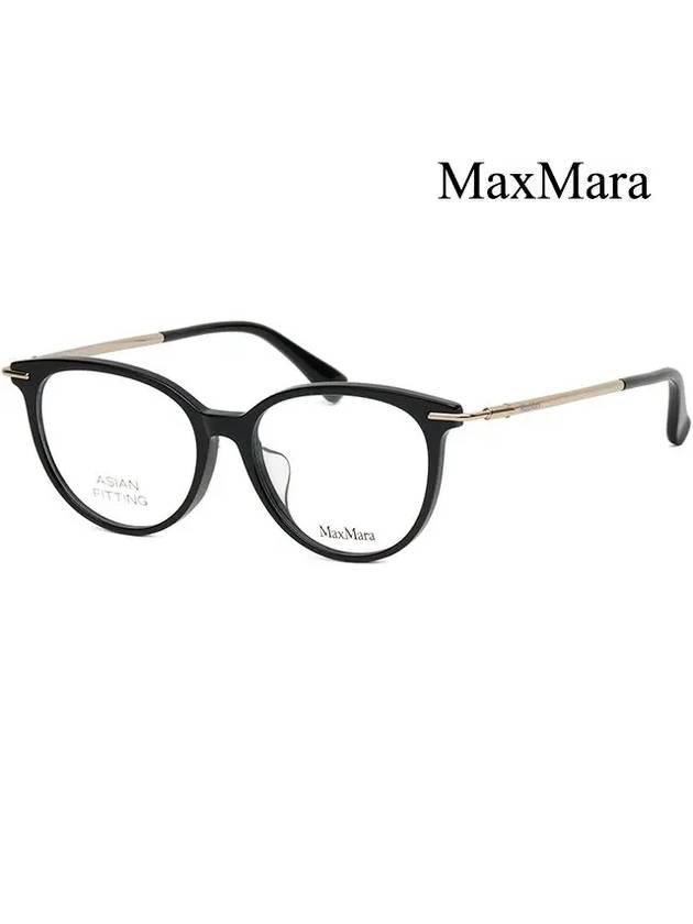 Glasses frame MM5064D 001 horn rim Asian fit - MAX MARA - BALAAN 1