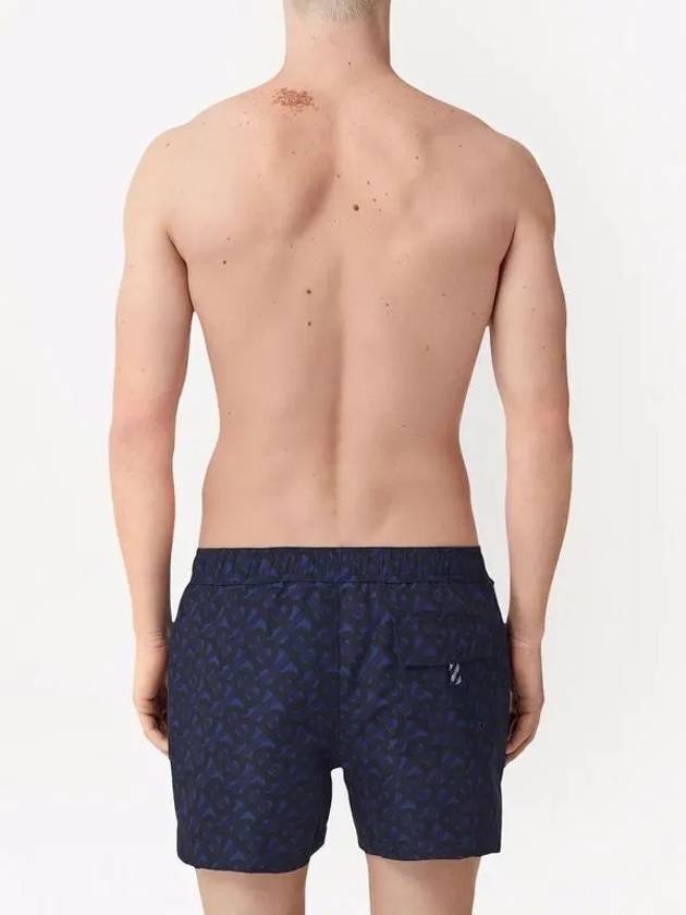 Logo String Swim Shorts Blue - BURBERRY - BALAAN 4